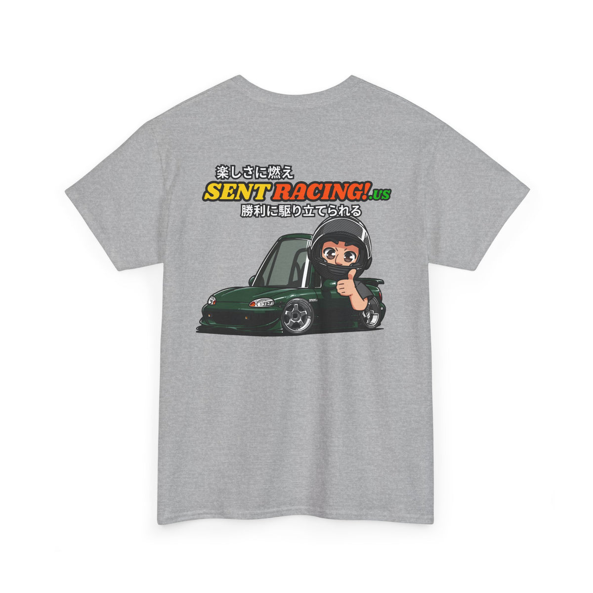 Sentracing.us green Miata cartoon T-shirt