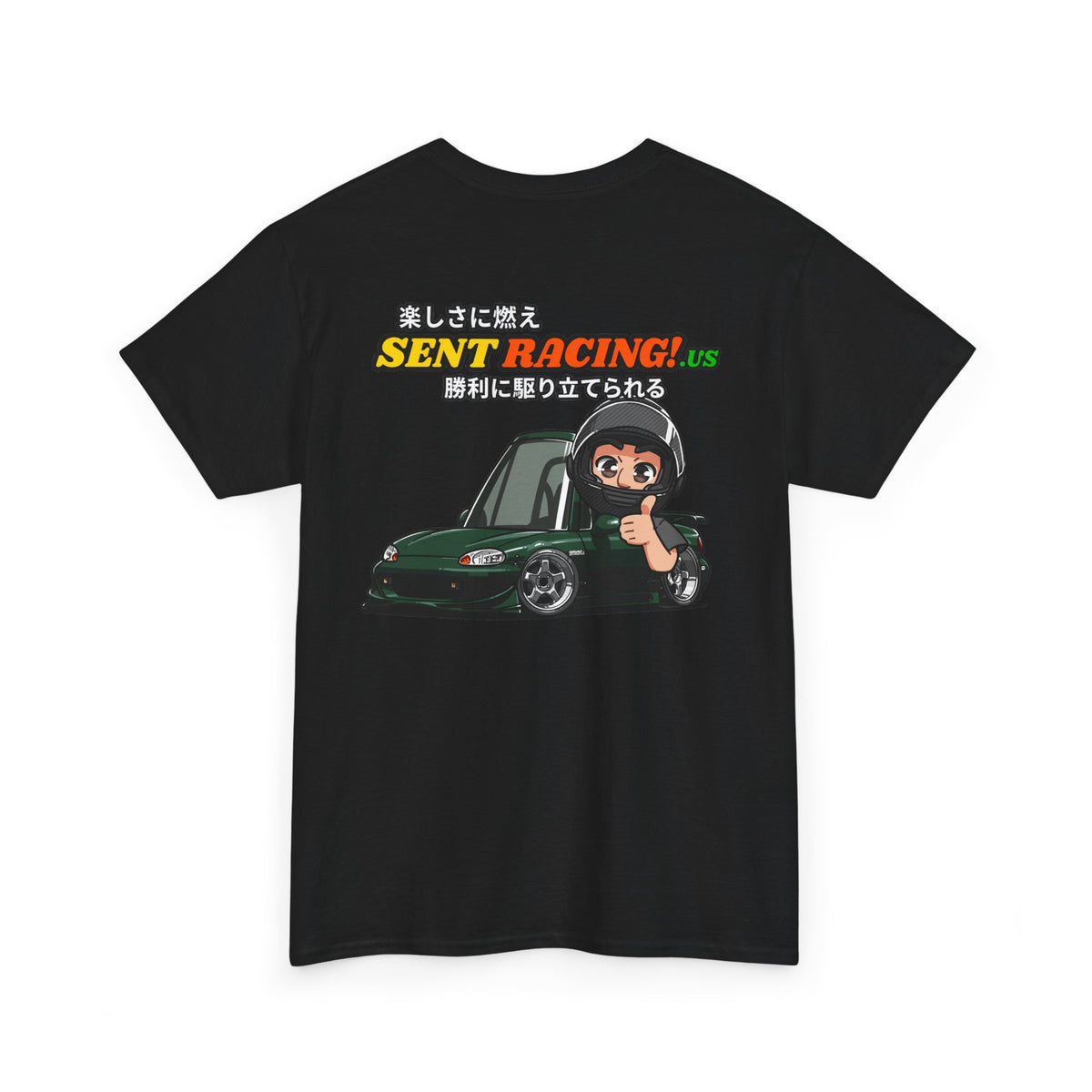 Sentracing.us green Miata cartoon T-shirt