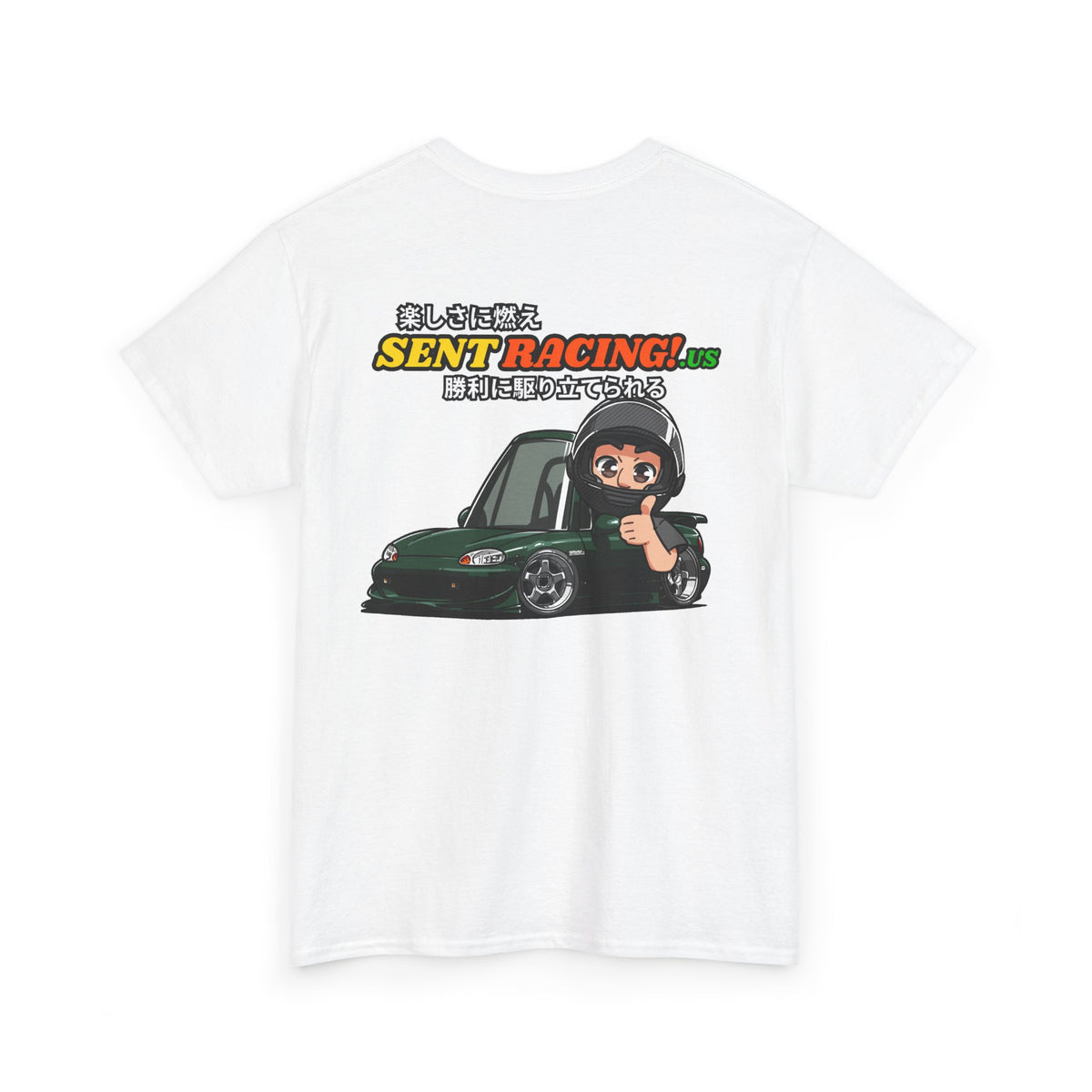 Sentracing.us green Miata cartoon T-shirt